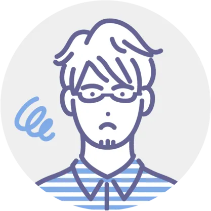 時間も手間もかけたのに、全然キレイじゃない。